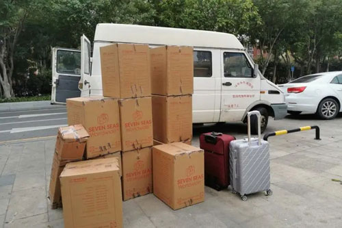 永定行李托运公司